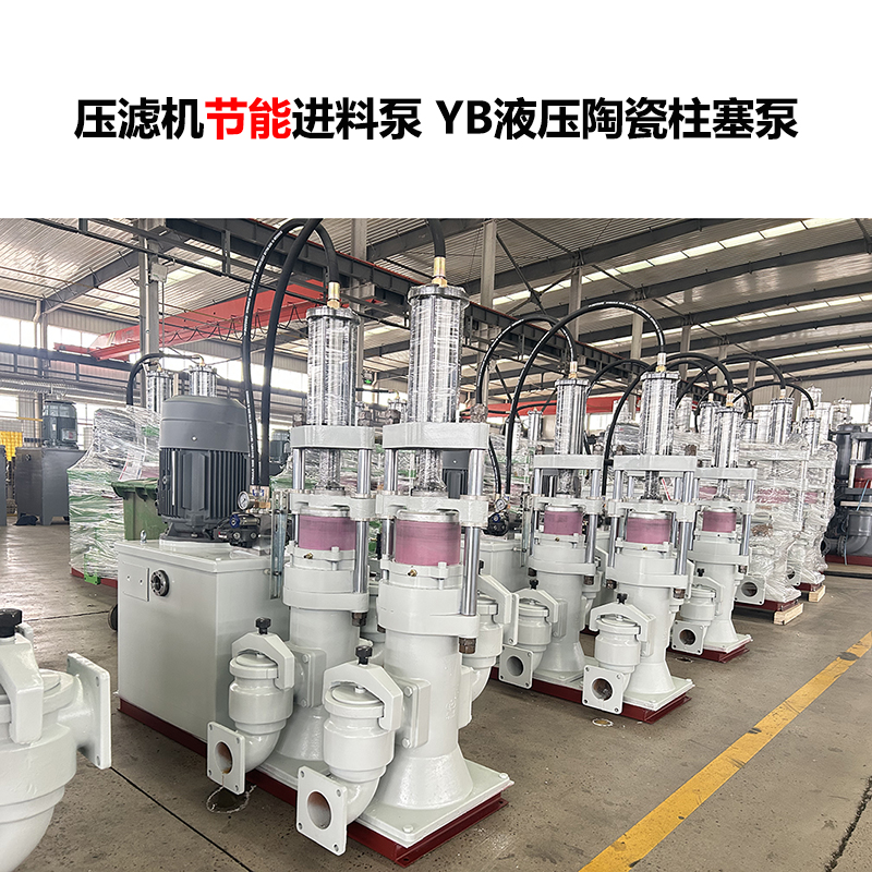高效與耐用：柱塞泥漿泵在礦山中的應(yīng)用優(yōu)勢