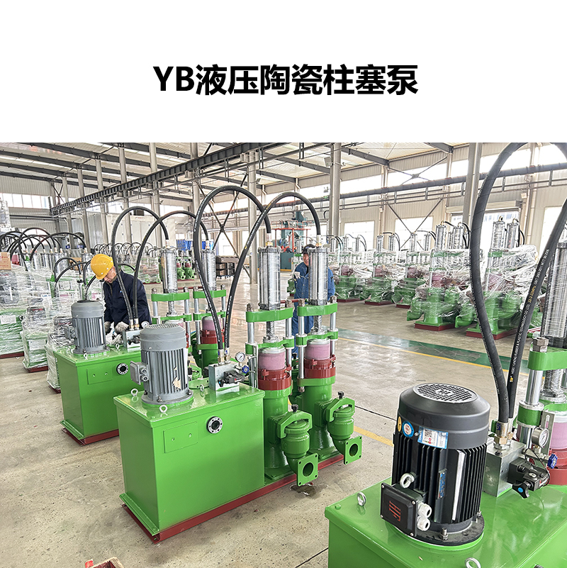 洗沙廢水壓濾機(jī)用什么泵比較好？